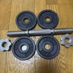 AUSSIE ダンベル 1.25kg 4枚 シャフト付き