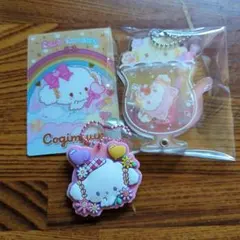 こぎみゅん　まとめ