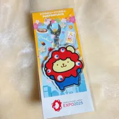 ポムポムプリン ミャクミャク アクリルキーホルダー