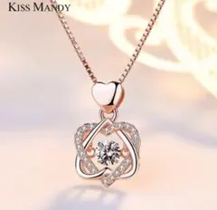 キスマンディローズゴールドダブルハートクロス ペンダント ダンシングストーン