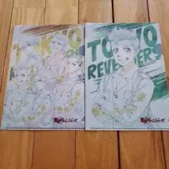 Item thumbnail for item 040ac9f6-6bea-4136-9dd4-18e411de2a21