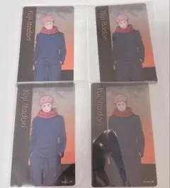 呪術廻戦展　クリアカード　虎杖