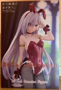 2026年最新】bicute bunniesの人気アイテム - メルカリ
