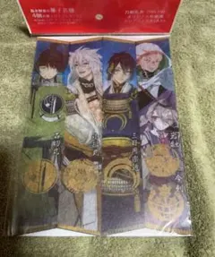 刀剣乱舞　A5クリアファイル　森永製菓　おまけ　未開封　C
