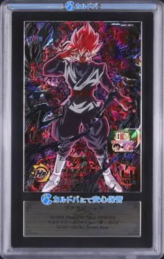 2026年最新】ugm7-sec3の人気アイテム - メルカリ