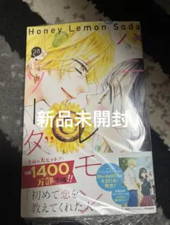 Item thumbnail for item 4885b551-5842-4920-b1e5-2a6cb63374e8