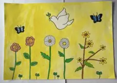 Item thumbnail for item 8580d199-333b-4301-9f4f-14b16043710a