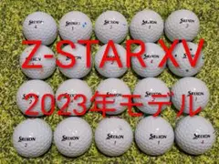 スリクソン　Z-STAR　XV　ロストゴルフボール　275