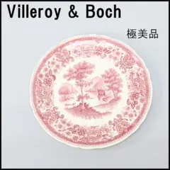 2026年最新】ビレロイ ボッホ villeroy bochの人気アイテム - メルカリ