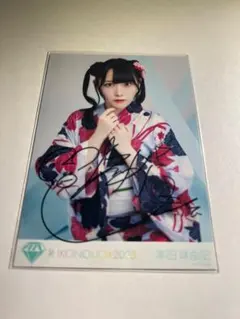 2026年最新】本田珠由記 サインの人気アイテム - メルカリ