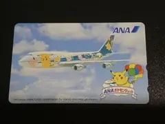 ANA ピカチュウ