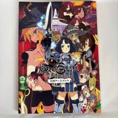 魔弾の王と戦姫 設定資料集［本］ - メルカリ