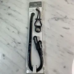 Item thumbnail for item bb824b49-1629-4cbe-af7c-2d9779a469cd