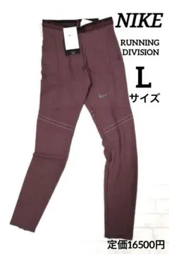 NIKE RUNNING DIVISION Lサイズ レディースレギンス タイツ