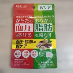 レッサーM様 リクエスト 2点 まとめ商品