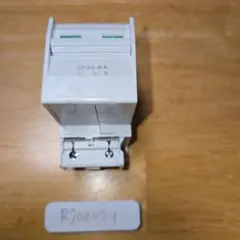 Item thumbnail for item e84ebf29-fc9b-48a2-86ca-9ca076f5ebf2