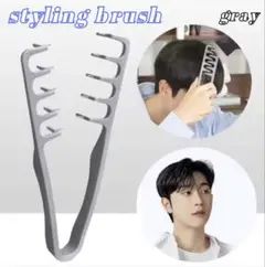 ヘアブラシ　シャドーブラシ　ドライヤー　スタイリング　ブラシ　メンズ　レディース