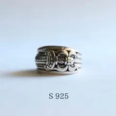 シルバーS925 オープンリング ソード ヴィンテージ メキシカンジュエリー