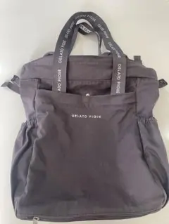 ジェラートピケ　マザーズバッグ　2way ママリュック　グレー
