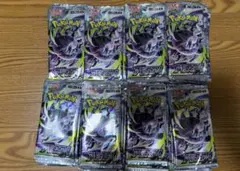 ト*！様 ポケモンカードゲーム アイビスアイ サーチ済み 120パック