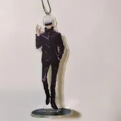 呪術廻戦　五条悟　アクリルスタンド　キーチェーン