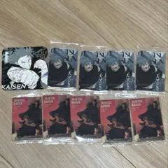 呪術廻戦　ウエハース6 真人　コースター