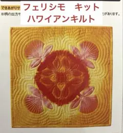 Item thumbnail for item 03c7ac74-873d-432c-9078-ea2739b157c1