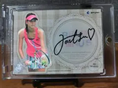 2026年最新】テニス サインの人気アイテム - メルカリ