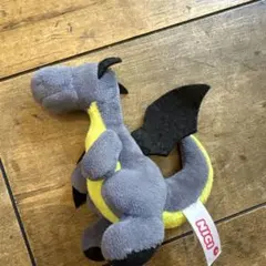 NICI ドラゴン ぬいぐるみ マスコット