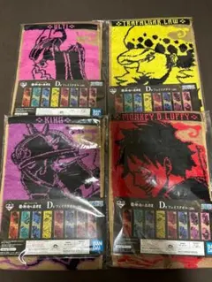 ワンピース 一番くじ タオルセット