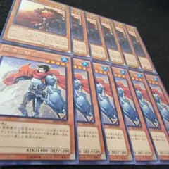 2026年最新】遊戯王 汎用 セットの人気アイテム - メルカリ