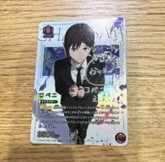UNION ARENA ユニアリ チェンソーマン コベニ R星2パラレル - メルカリ