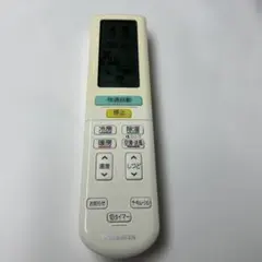 DAIKIN エアコン用リモコン ARC472A37 5738のサムネイル