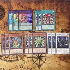 ひつじ商店】遊戯王 捕食植物デッキ！40枚+EX8枚 - メルカリ
