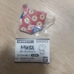 ドラえもん ミラーコレクション2 タイムふろしき ガチャ