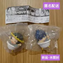 【匿名配送】ブルーロック ばぶるたん 潔世一 蜂楽廻