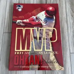 2026年最新】大谷翔平 mvpプレミアムセット2021の人気アイテム - メルカリ