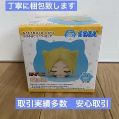 ちょこびす様 リクエスト 2点 まとめ商品