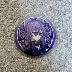 星導ショウ　缶バッジ