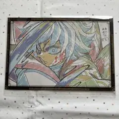 鬼滅の刃　ufotable ダイニング　おすそ分けポスカ　冨岡義勇