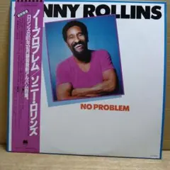 Item thumbnail for item 80130155-cbea-41e4-9373-d83b07add626