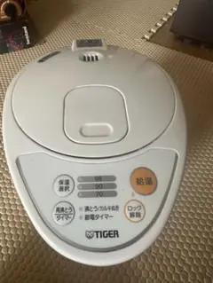 24年 タイガー マイコン 炊飯ジャー 炊きたて JBH-G101 黒遠赤厚釜