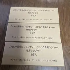 Item thumbnail for item 0854cf49-2950-4934-88d5-734ec7549439