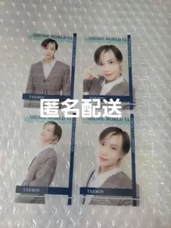 SHINee WORLD Ⅵ ランダムクリアフォト テミン　コンプ