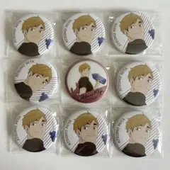 ハイキュー 宮侑 缶バッジ 9個セット