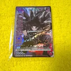 六平千鉱 ユニオンレア WINNER ユニオンアリーナ カグラバチ - メルカリ