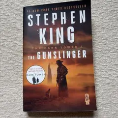 The Dark Tower I The Gunslinger