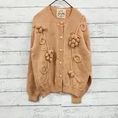 【訳あり】✨カーディガン【140】ニット　花付き　立体　ノーカラー　ベージュ
