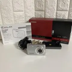 Item thumbnail for item be3ce258-b8a6-423e-b613-2fff0273cff9