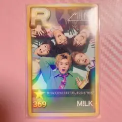 【M!LK】 M!X シュスエビ リアルカード 集合